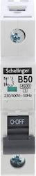 Превключвател на табло 1 полюс B 50A Schelinger