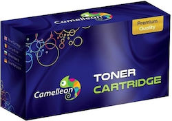 Toner Camelleon Negru W1490x-cp Compatibil Hp Mfp 4002|mfp4102|canon Lbp243|lbp246|mf461|mf463|mf465 Cu Chip Avertizare Nu Funcționează Pe Modele Care Se Termină În E 9.5k Ștampilă Verde 1.2 Lei "w1490x-cp"