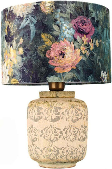 Opviq Hmy Table Lamp for E27 Fitting with Shade and Beige Base