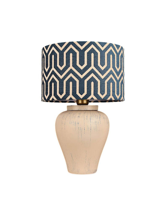 Opviq Table Lamp for E27 Fitting with Beige Shade and Base