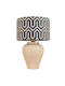 Opviq Table Lamp for E27 Fitting with Beige Shade and Base
