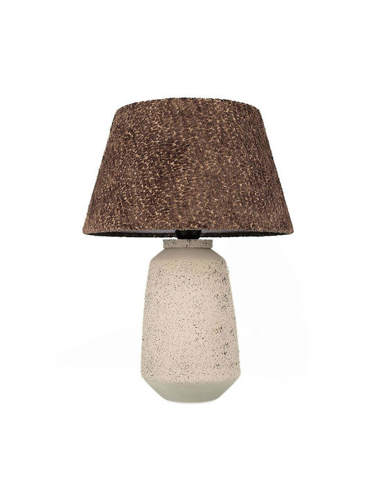 Opviq Hmy Table Lamp for E27 Socket with Brown Shade and Beige Base