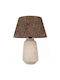 Opviq Hmy Table Lamp for E27 Socket with Brown Shade and Beige Base