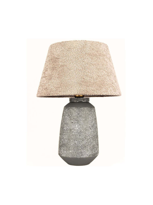 Opviq Hmy Table Lamp for E27 Fitting with Beige...