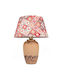 Opviq Hmy Table Lamp for E27 Fitting with Shade and Beige Base