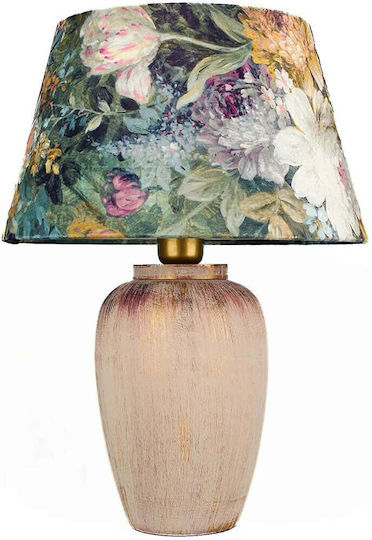 Opviq Hmy Table Lamp for E27 Socket with Multicolour Shade