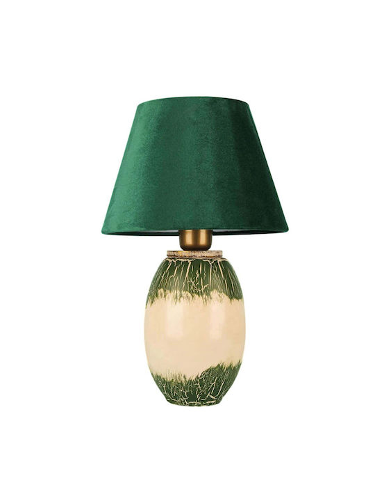 Opviq Hmy Table Lamp for E27 Socket with Green Shade and Beige Base