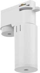 Nowodvorski Adapter Schiene Kabel Weiß Nowodvorski Cameleon 8361