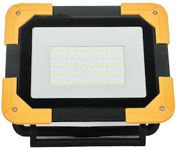 Germina Προβολέας 50W Στεγανός 6500K Germina Προβολέας 50W Στεγανός 6500K