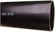 Srh3 Heat Shrink Tube 75-20/1000mm 127522
