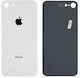 Apple Iphone 8 Capac Baterie Auriu Calitate Înaltă Logo Oem