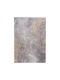Beauty Home Breeze Неплъзгащ Се Правоъгълен Килим Бежов 120x180cm