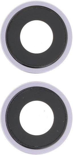 Apple Iphone 14 14 Plus Back Camera Lens Bezel Purple Original