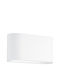Vivalux Adel Wall-Mounted Outdoor Lighting G9 IP20 16x8x7cm
