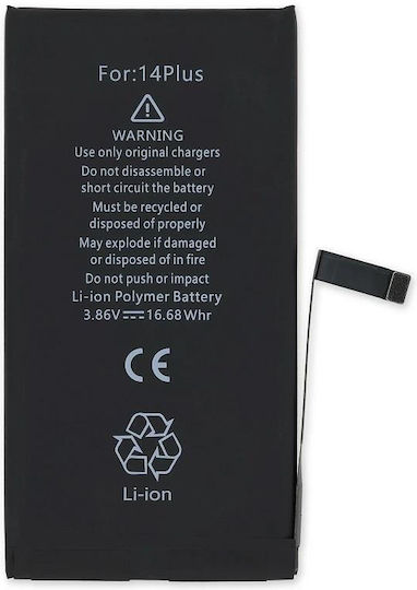 Diagnosable Συμβατή Μπαταρία Αντικατάστασης για Apple Iphone 14 Plus