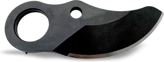Kamihaki Острие На Ножица За Подрязване Kmx-8605-05