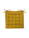 Atmosphera Garden Chair Cushion Mustard 38x38cm