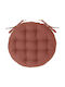 Atmosphera Μαξιλάρι Καρέκλας Κήπου Round Στρογγυλό Orange 38x38εκ.