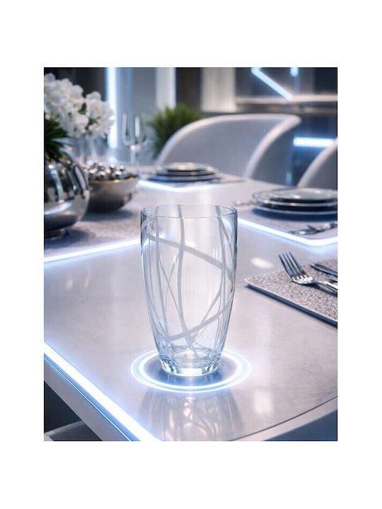 Galifas Set Glas Brillen in Weiß Farbe 550ml 6 Stück