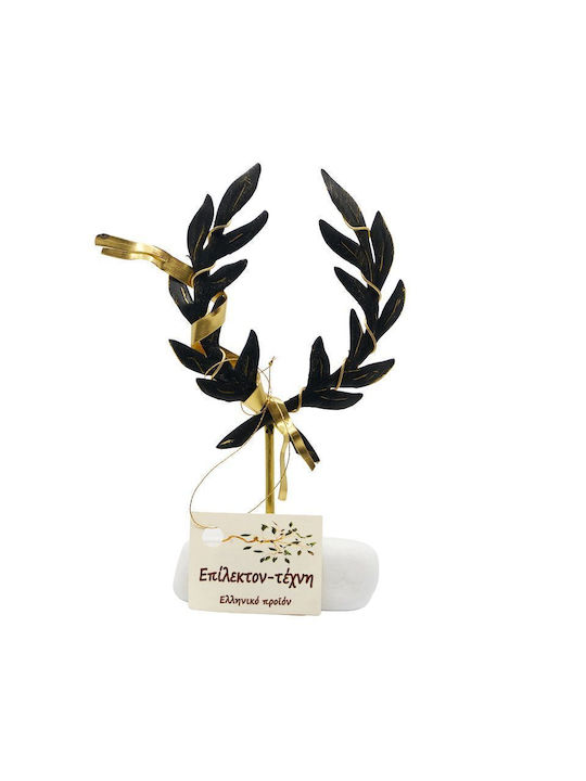 Epilekton Art 01-288 Handmade Tabletop Decor Brass Olive 10x15