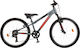 Orient 24 Παιδικό Mountainbike mit Aluminiumrahmen Grau