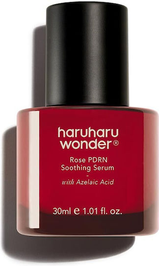 Haruharu Wonder Успокояващ и Хидратиращ Серум за Лице с Витамин C и Колаген за Детоксификация и Блясък 30ml