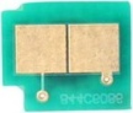 Chip for HP Color Laserjet 1600 2600 CP 2600 CM 1000 CN HP2600CHIPC
