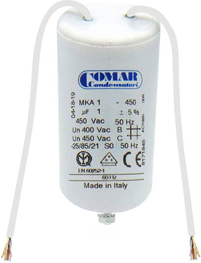 Кондензатор Постоянен Кабелен 1μF 450VAC Comar Комплект 5