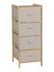 Pakketo Wolen Επιδαπέδια Ραφιέρα Μπάνιου Ξύλινη 34.5x36.5x86cm Μπεζ