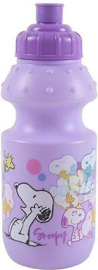 CyP Brands Kinder Trinkflasche 350ml