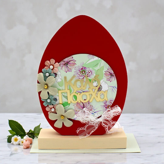 Wooden Easter Egg "Happy Easter" Red 15x22cm