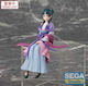 Sega Die Apothecary Diaries Perching Maomao Moon Fairy Ver Sammelbare Figuren 14cm