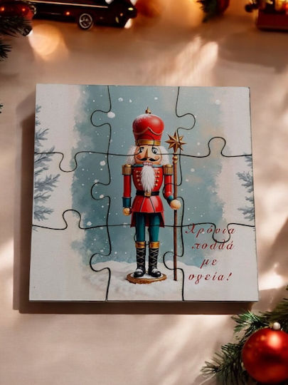 Christmas Wooden Puzzle Puzzle1515chr202521a Unique Gift Wish Charm