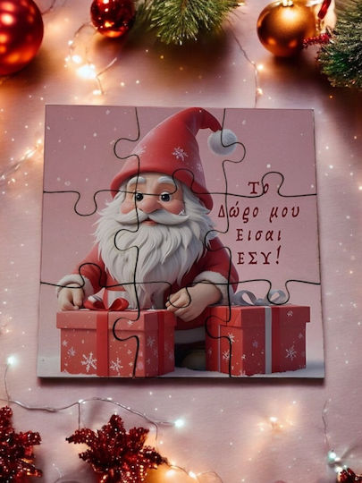 Christmas Wooden Puzzle Puzzle1515chr202509a Unique Gift Wish Charm