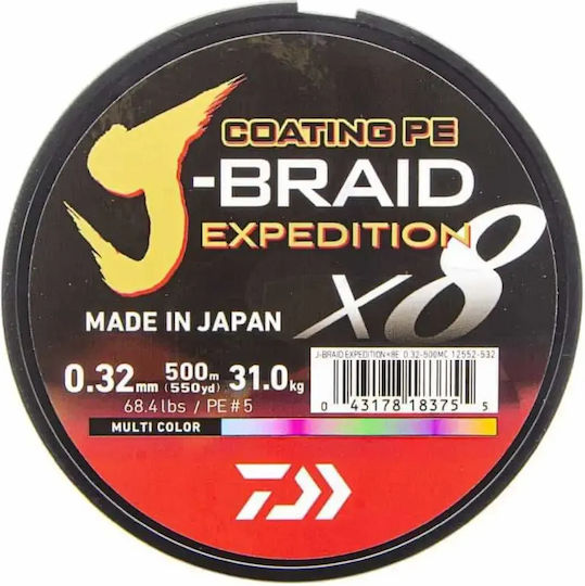 Daiwa J Braid Expedition X8 500m 0.28mm 0.28mm