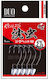 Sled Head Duo Chinmushi Jig Head No1 M 1.8g