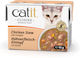 Catit Nasses Katzenfutter Dose mit Huhn, Kürbis und Fleisch 95g