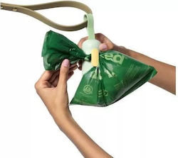 Earth Rated Dispenser Περιέχει 15 Τμχ Σακούλες Earth Rated Dispenser Περιέχει 15 Τμχ Σακούλες