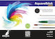 Watercolour Pads Black 17 x 24cm 300gr 16 Sheets Kangaro