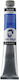 Royal Talens Комплект Маслени Бои Сини 60ml 3 Бройки