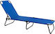 Strandliege Schwarz Metallisch 59x27,5cm