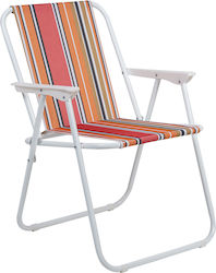 Pakketo Beach Chair Pink 53x56x73cm