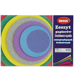 Beniamin Χαρτόνι Glitter A4 8 Φύλλα