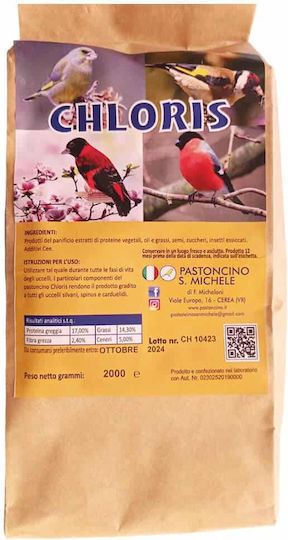 Pastoncino San Michele Chloris – Πατέ Αυγοτροφή Ιθαγενή 5kg
