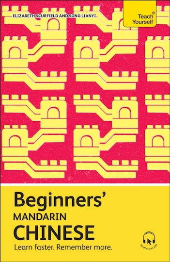 Beginners Mandarin Chinese Multiple-component Retail Product