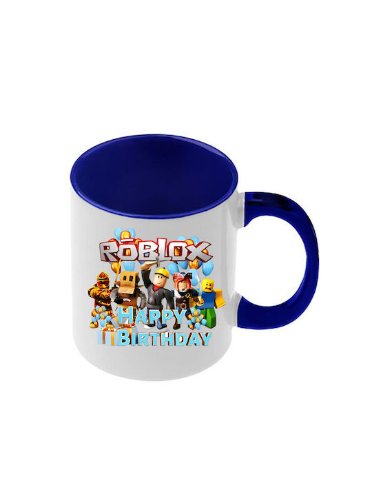 Roblox Tasse Dunkelblaue Griff Innenseite