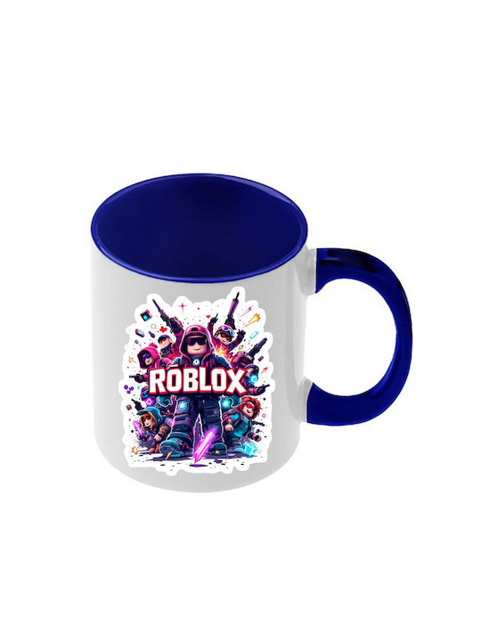 Roblox Tasse Dunkelblaue Griff Innenseite