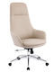 Klikareto Scaun de Birou cu Inclinare Bekker 0613391 Bej