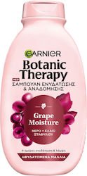 Garnier Шампоан за хидратация 400 мл