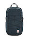 Fjallraven Skule Navy Blue